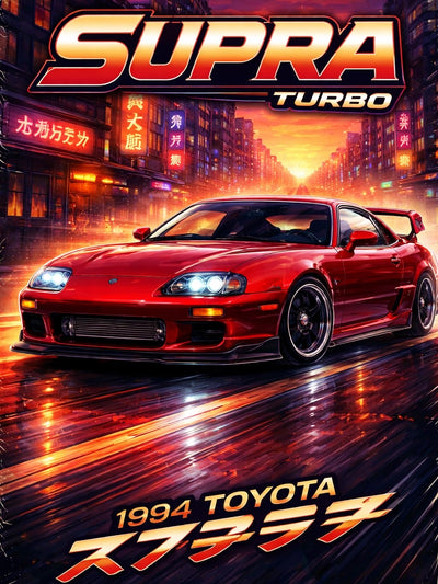 Supra Turbo